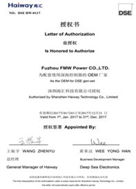 silent diesel engine generator set silent diesel engine generator set