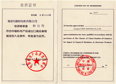 silent diesel generator silent diesel generator