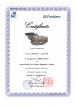 Perkins OEM